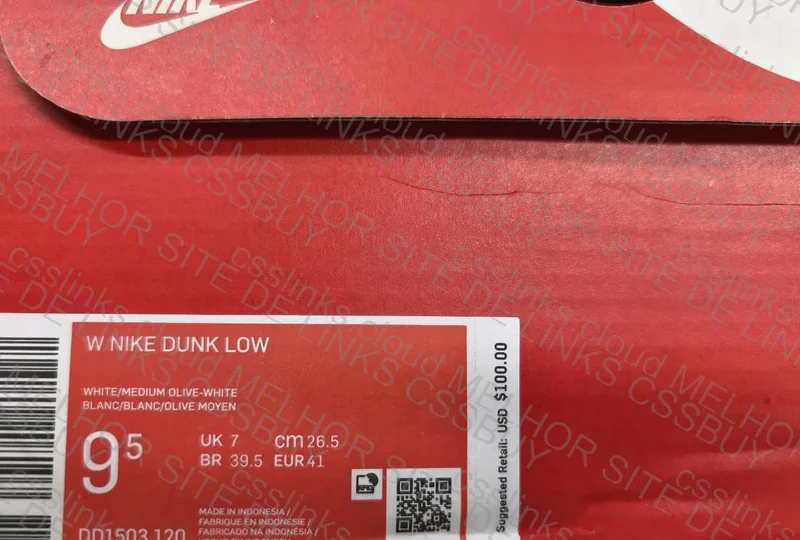 Dunk M batch