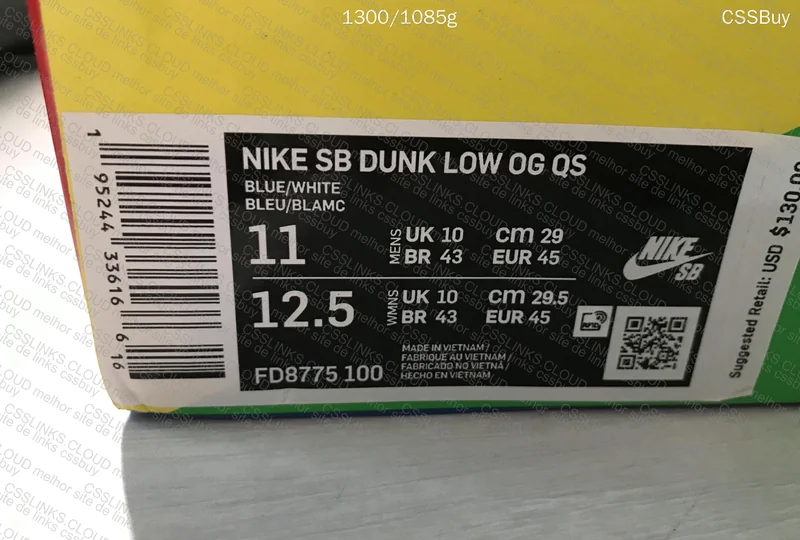 Dunk M Batch 179Y 10