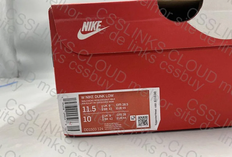 Dunk Brown Help 8