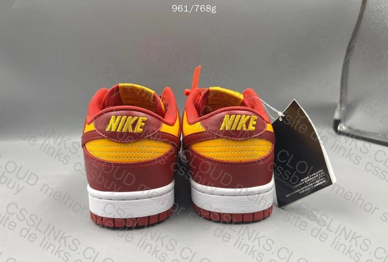 Dunk MC donalds 8