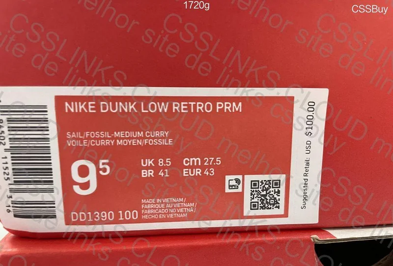 DUNK MEDIUM CURRY 8