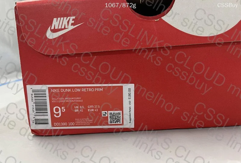 Dunk Medium Curry 2