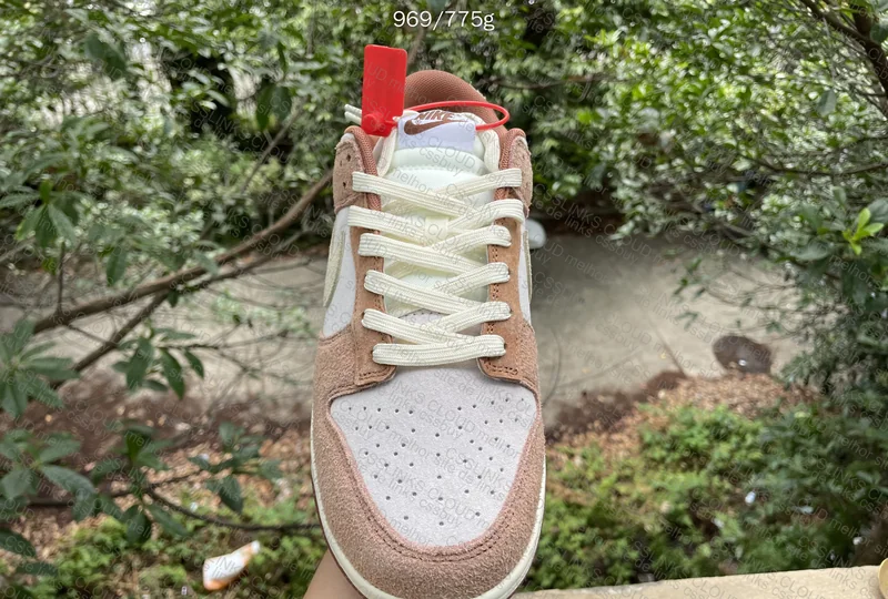 Dunk Medium Curry Sale TOP. GL? 8