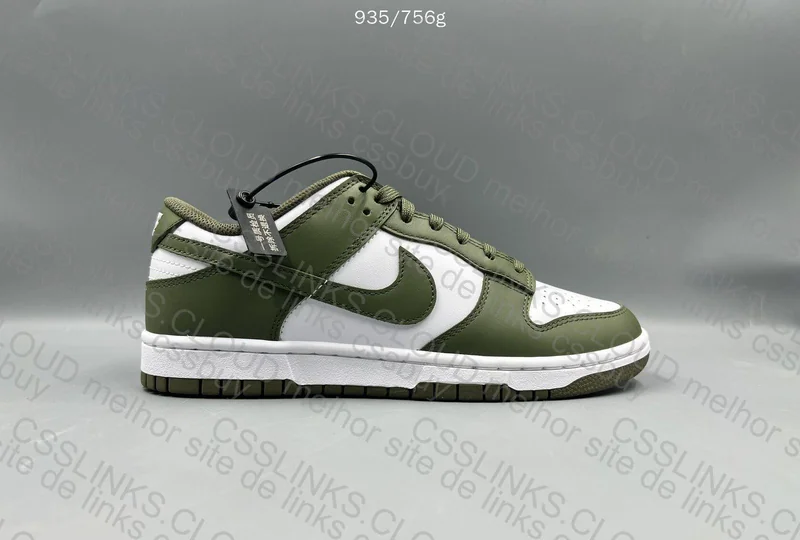 Dunk Medium Olive