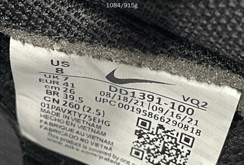 Dunk Mistery Box 4