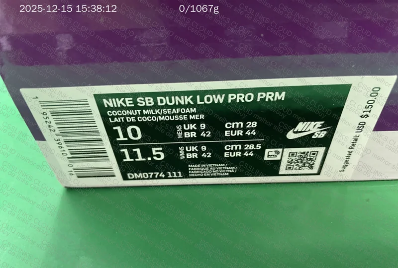 Dunk Mummy batch M 3
