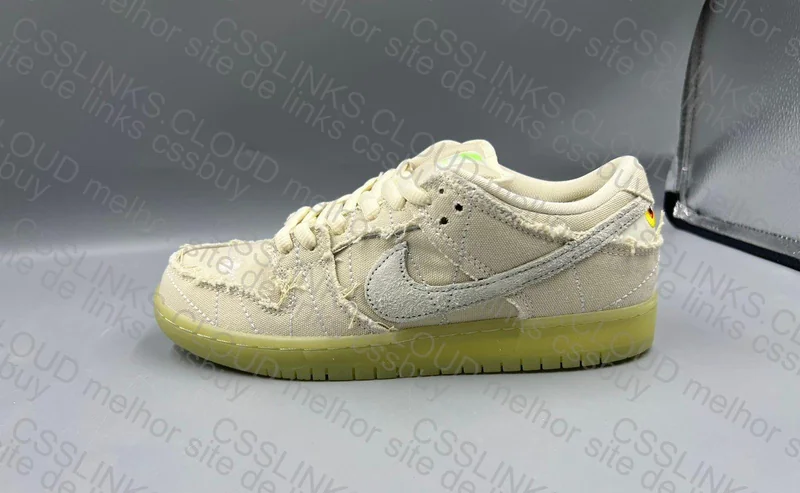 Dunk Mummy - M Batch 360y 2