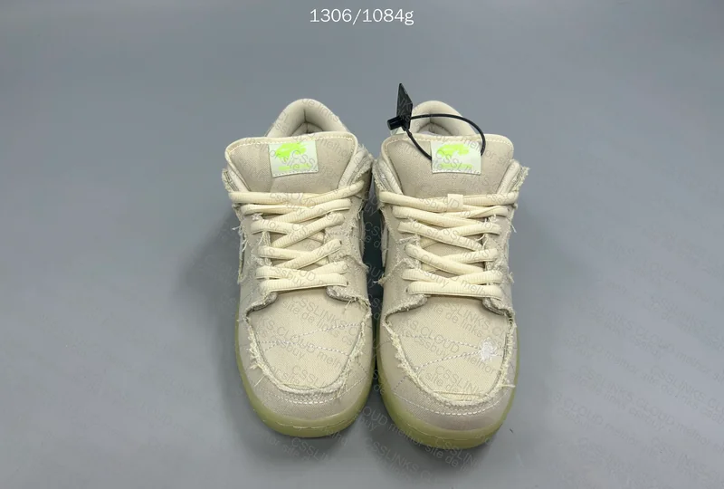 Dunk Mummy M Batch - OvO 3