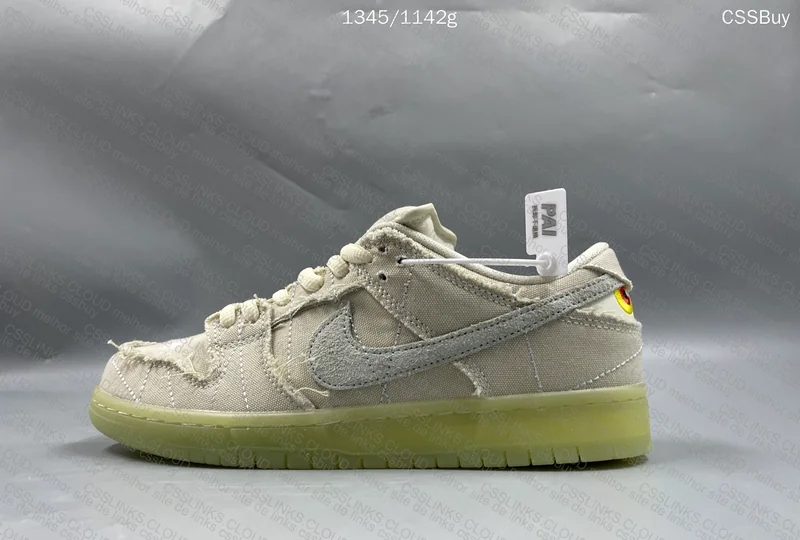Dunk Mummy M Batch (RL or GL) 6
