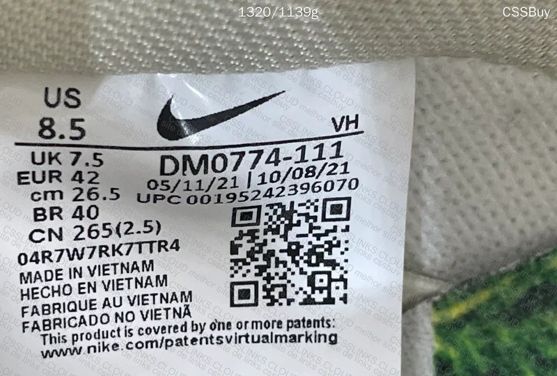 Dunk Mummy GL? 6