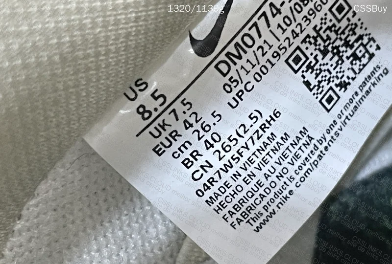 Dunk Mummy GL? 7