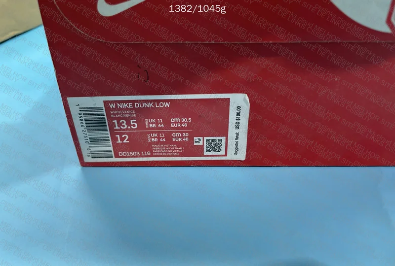 Dunk in Blind Box