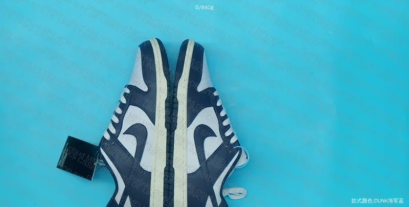 Dunk Navy Blue