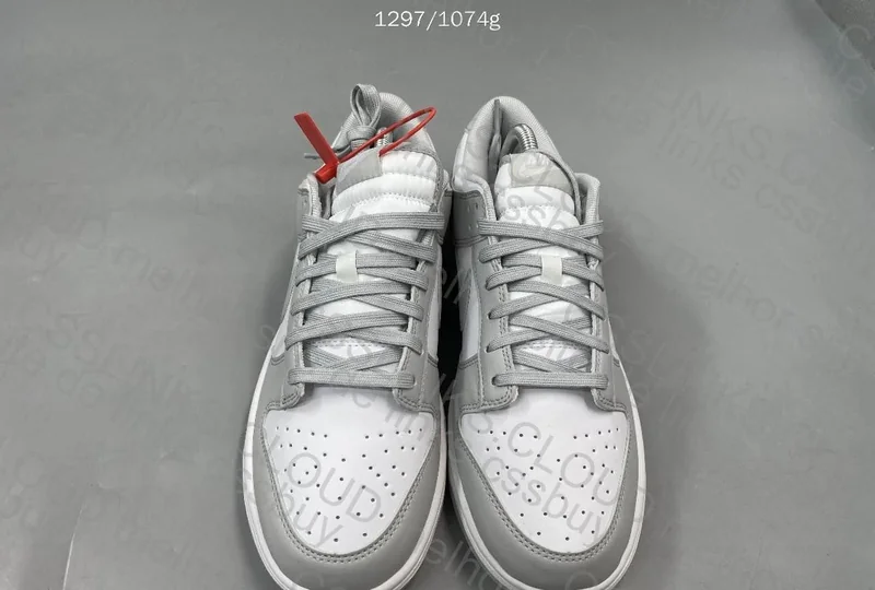 dunk new vt 2