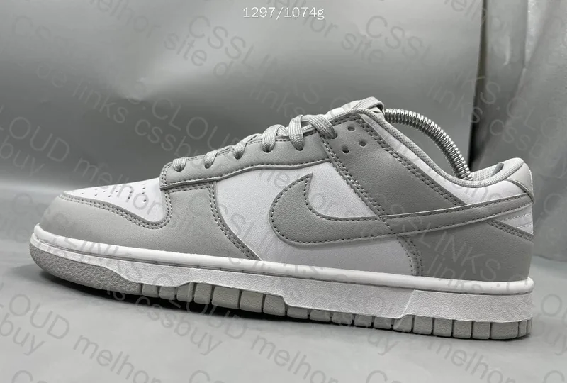 dunk new vt 5
