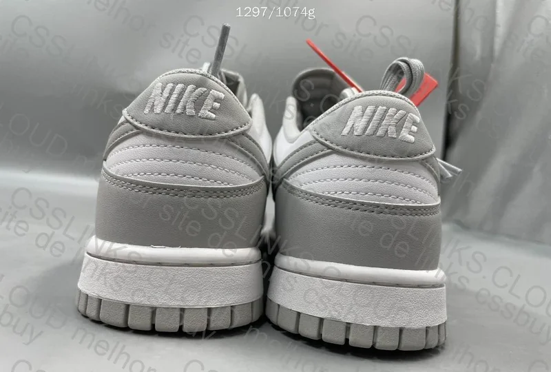 dunk new vt 6