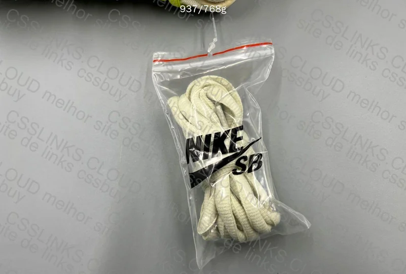 Dunk New VT 5