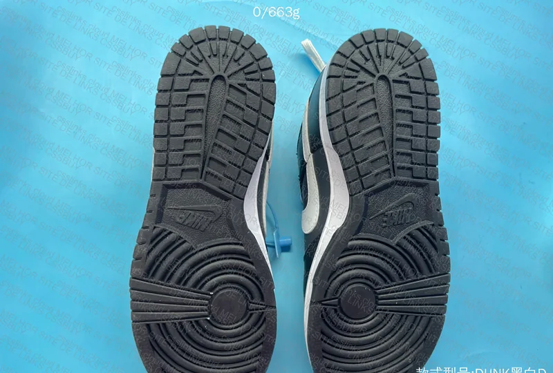 Dunk New VT 2