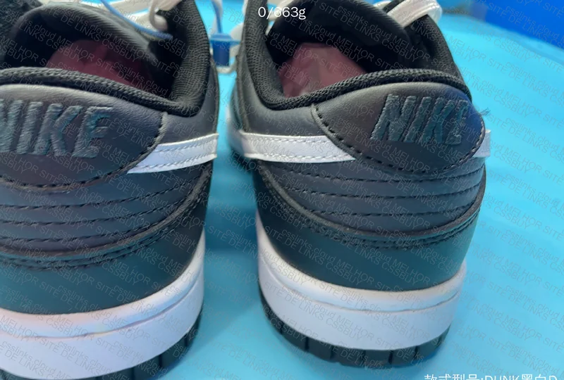 Dunk New VT 3
