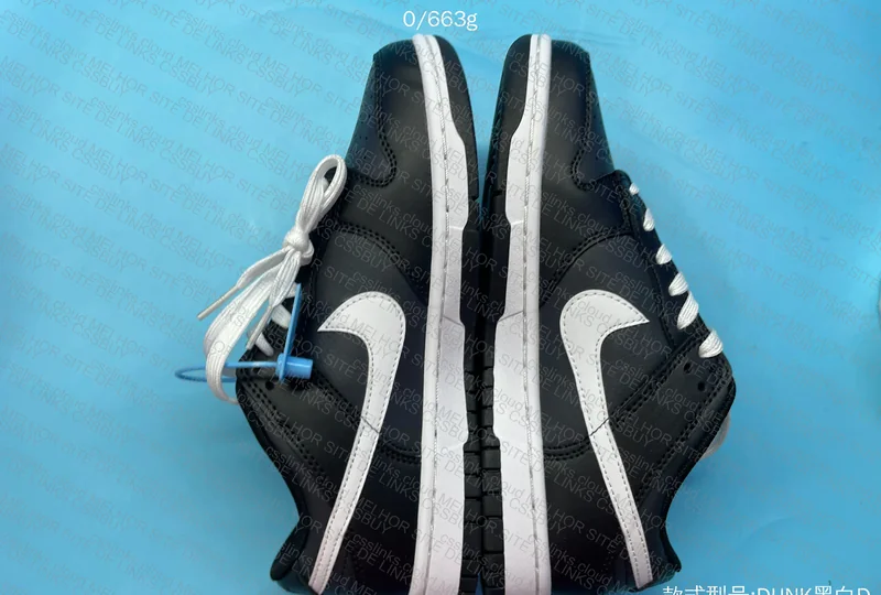Dunk New VT 6