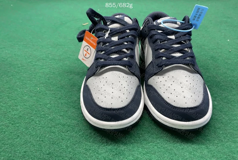 Dunk new vt 6