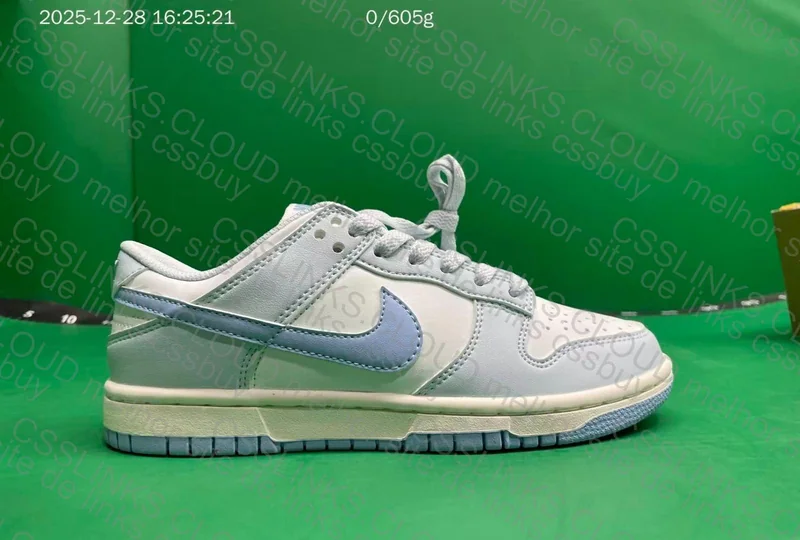 Dunk New Vt 7