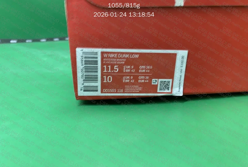 Dunk New Vt