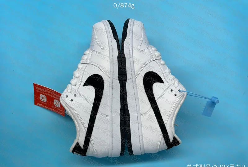 Dunk New VT Black & White