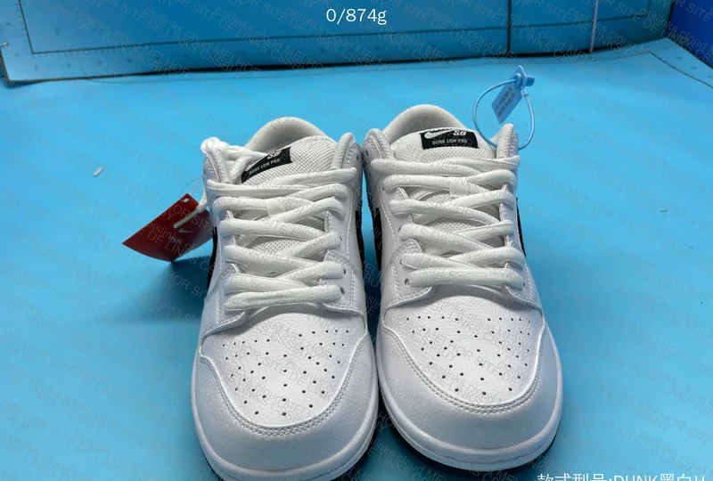 Dunk New VT Black & White 3
