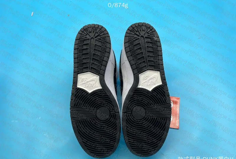 Dunk New VT Black & White 5