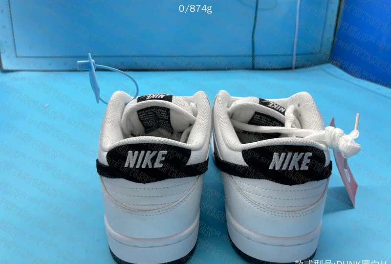 Dunk New VT Black & White 6