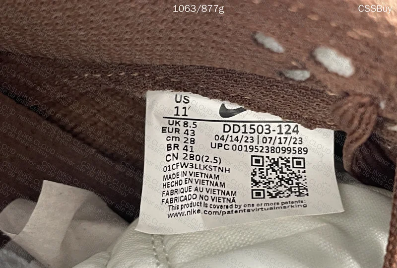 dunk new vt cacau 7