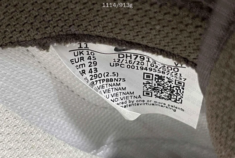 Dunk New VT Cream/Brown 7