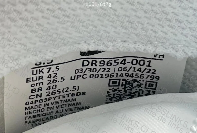 Dunk New VT - OVO Snkrs 3