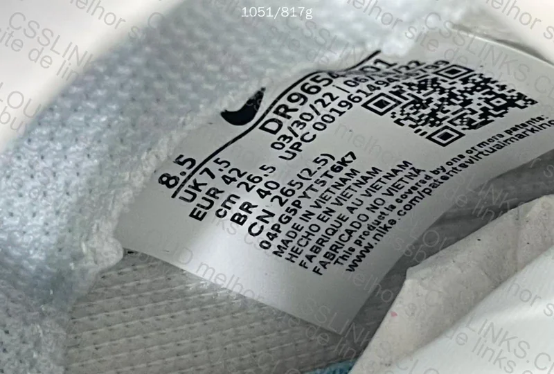 Dunk New VT - OVO Snkrs 6