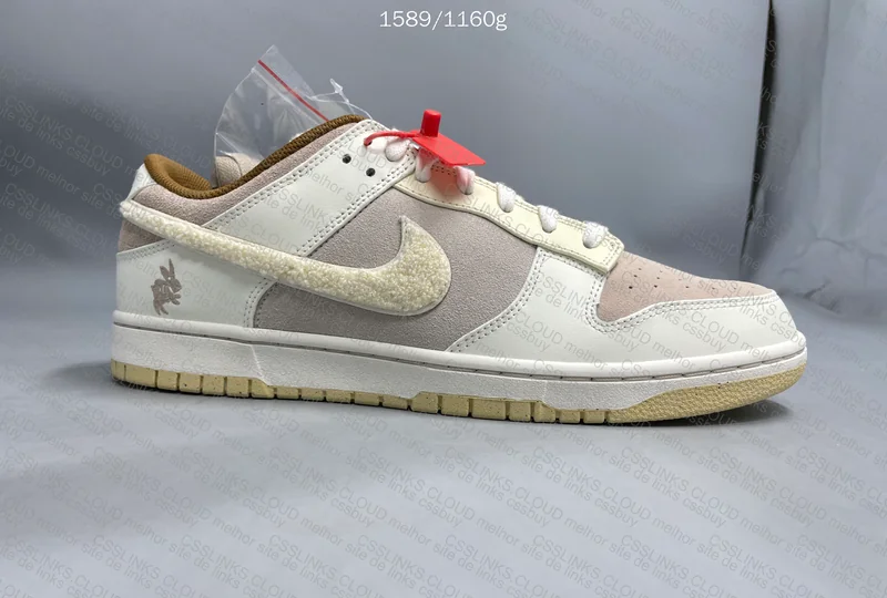 dunk new year of the rabbit (sale m batch) 3