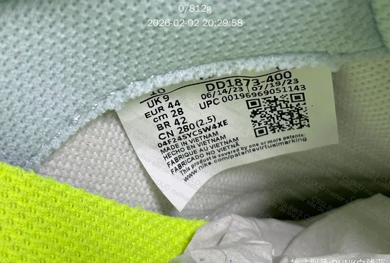 Dunk next nature Blue Tint 4