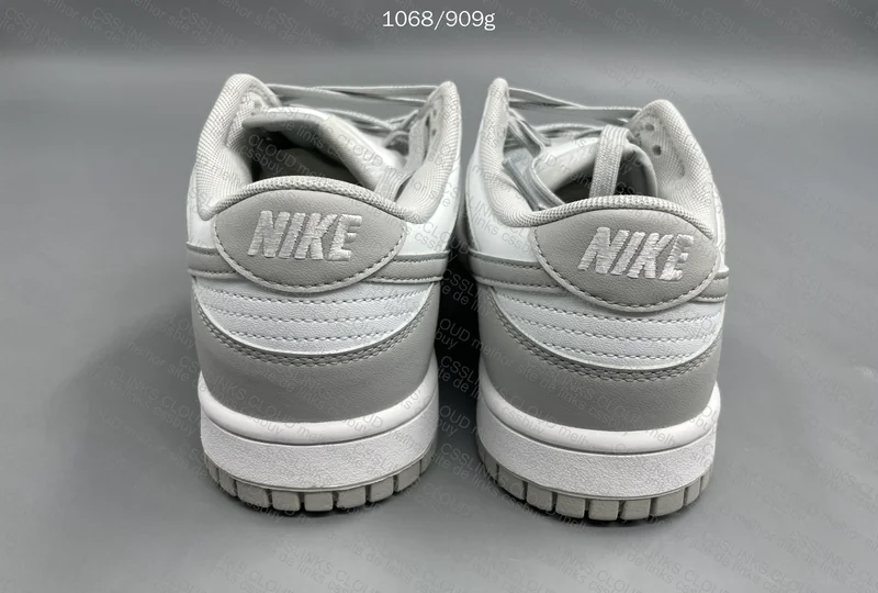 Dunk Nike Gray