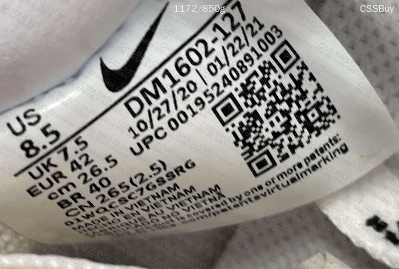 Dunk Off White 1 of 50 (First Import) 9