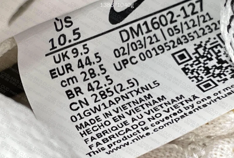 Dunk Off White 6