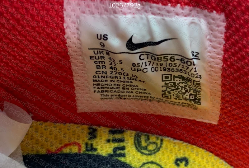 DUNK OFF WHITE 7