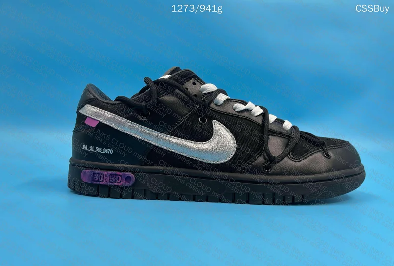 Dunk Off-White 50/50 5