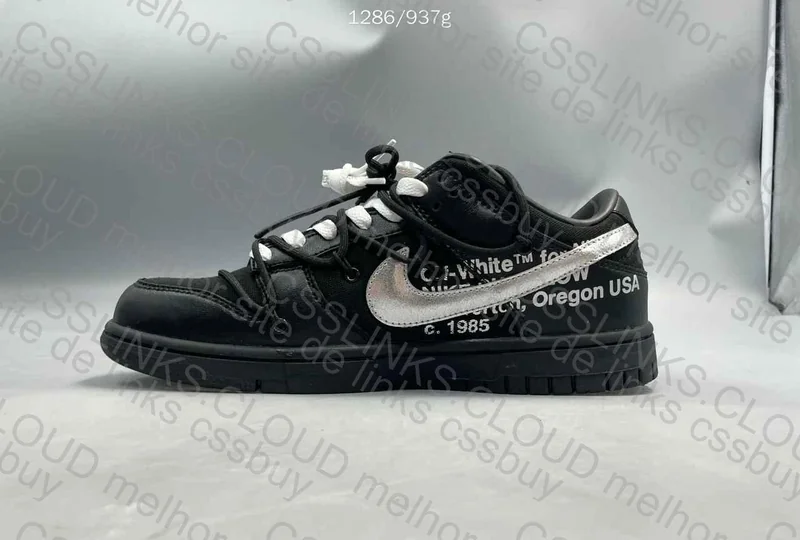 Dunk Off-White gl?