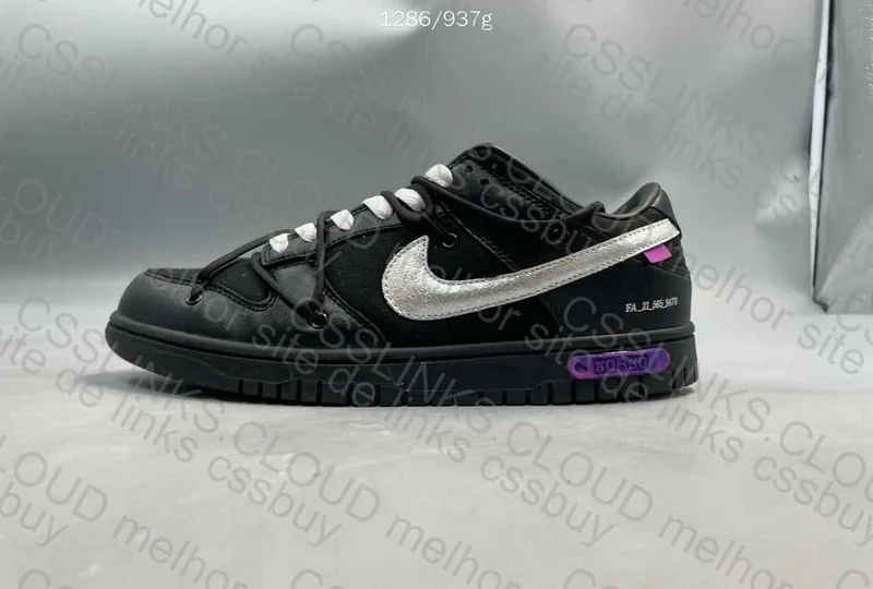 Dunk Off-White gl? 2