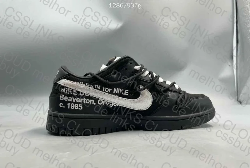 Dunk Off-White gl? 3