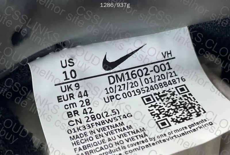 Dunk Off-White gl? 5