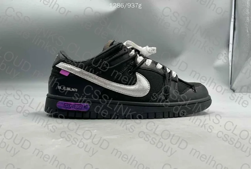 Dunk Off-White gl? 6