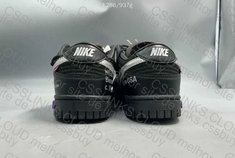 Dunk Off-White gl? 7