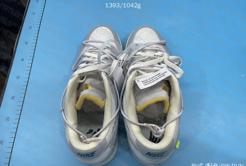 DUNK OFF WHITE | JDMY 2