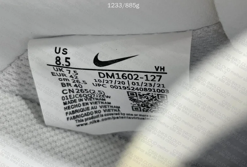 dunk off white lot 01 - GL? 7